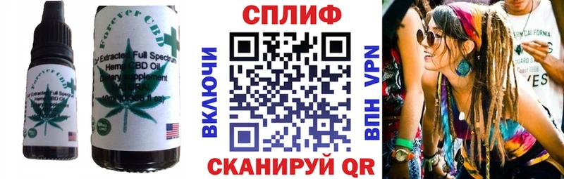 Canna-Cookies конопля Алапаевск