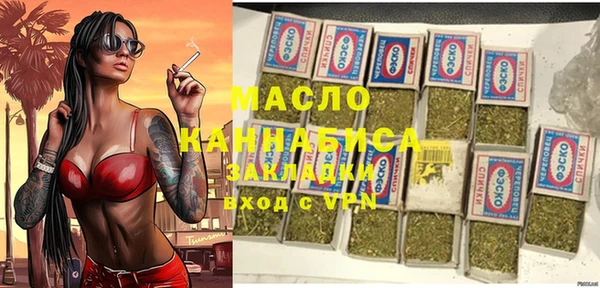 каннабис Новодвинск