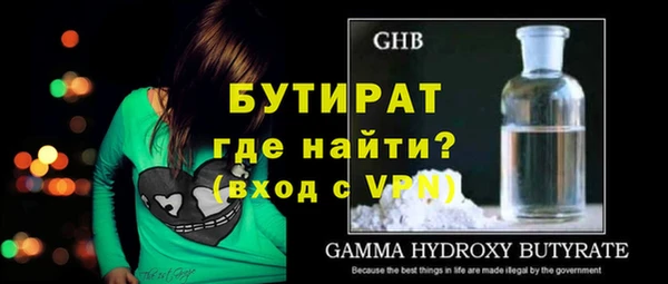 каннабис Новодвинск