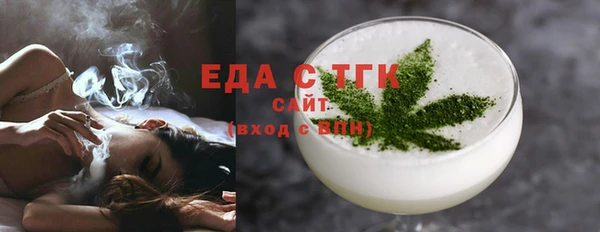 каннабис Новодвинск
