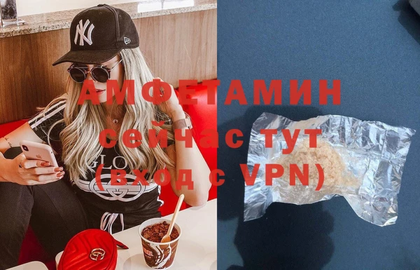 каннабис Новодвинск