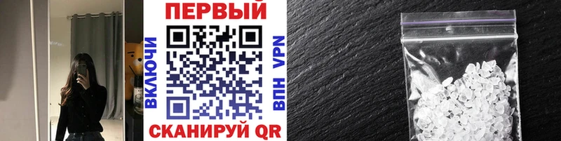 где купить наркоту  Алапаевск  Первитин винт 
