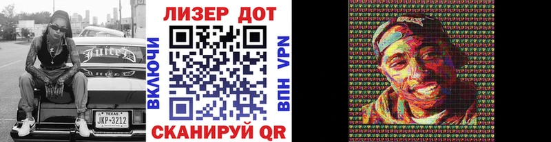 Марки NBOMe 1,8мг  маркетплейс наркотические препараты  Алапаевск 