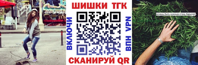 купить   Алапаевск  Конопля SATIVA & INDICA 